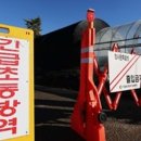 대성축산자원 이미지
