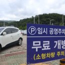 현동작은도서관 이미지