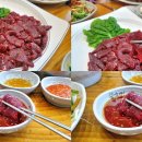 모악산 소야 이미지