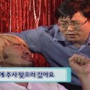 나무동물병원 이미지