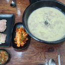 고산 들깨칼국수