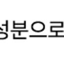 그레이스디퓨져 이미지