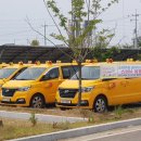 시흥어린이집 이미지