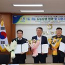남원주농업협동조합