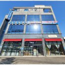 JM부동산공인중개사사무소 이미지