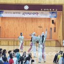 오비초등학교 이미지