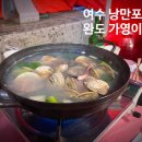 남산북9길 이미지