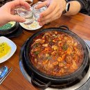 바다속친구들(장기점) | 대구 장기동 돌판 아나고 아나고회 곰장어 웨이팅 맛집 솔직후기, 바다속 친구들