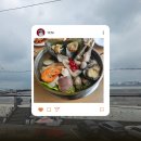 별난해물전골칼국수 | 오이도 바담칼국수 내돈내산 후기 | 대왕해물전골칼국수 솔직 리뷰