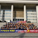 상공회의소 이미지