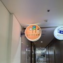 명성모이비인후과의원 이미지