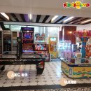 키즈오락 이미지