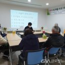 울진군보건소 이미지