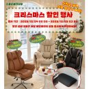 스펀지PC방 | 컴퓨터 가성비 게이밍 의자 후기 중역 PC방 분위기!