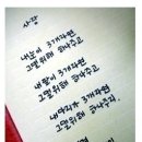 키키키 Daum카페