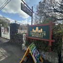 초콜릿 박물관 이미지