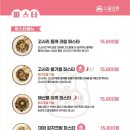 프로젝트 너굴상점 이미지