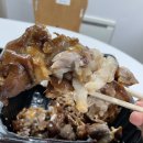효자동족발