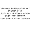 수영강변대로 이미지