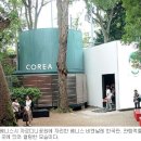 베니스무대 이미지