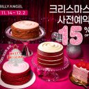 호텔빌리 이미지