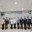 보건의료원 이미지