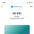 얍 얍 얍 이미지