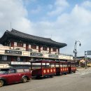 수원시 팔달구 창룡대로103번길 이미지