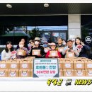 금호석유화학(주)울산고무공장 이미지