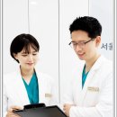 모아치과의원 이미지