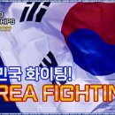 경일태권도 이미지