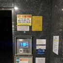 이데아호텔 | 부산역 가성비 숙소 르이데아호텔 부산역 솔직 후기(위치,주차,단점까지)