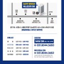 배곧정형외과의원 이미지