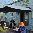 감내카페 벽화 이미지