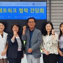 대구지식산업평생교육원 경북매일