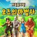 더블엑스댄스학원 이미지
