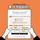 잠실 제2수영장 | 잠실 수영장) KUA 잠실다이빙풀장 - 잠실 제2수영장, 스쿠버다이빙, 프리다이빙