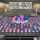 전곡복권 네이버블로그