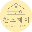 찬스테이