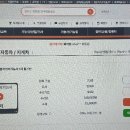 필자동차정비 이미지