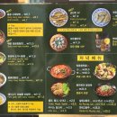오한수 우육면가 가산한라원앤원점