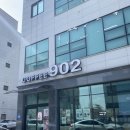 카페902 | 군산카페 군산디저트맛집 커피902 티라미수 수플레 맛있는 대형카페 후기
