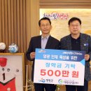 (주)대승 한국공보뉴스