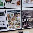 수지산업 | 수지 동천역 U타워지식산업센터 2층 화경김밥 돈까스 후기