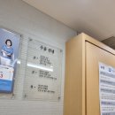 연세맑은이비인후과의원(회현점) | 연세맑은이비인후과 회현점, 구내염 친절한 진료와 처방! 후기