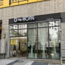 50 | 석남동 미용실 복구매직 실력좋은곳 추천!