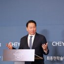 (주)한일에너지 이미지