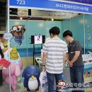 (주) 디앤와이인터내셔널