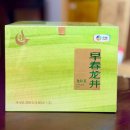 산하농장 | 중국 항저우 여행 선물 추천, 가성비 용정차 구매 후기