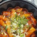 인제분식 | 개금동맛집 부산진구떡볶이 배달가능 인제분식